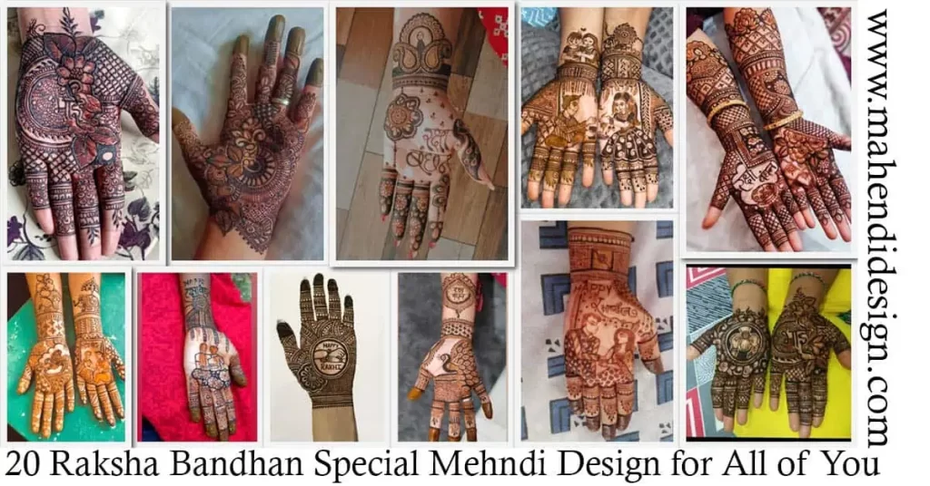 Raksha Bandhan Special Mehndi Design