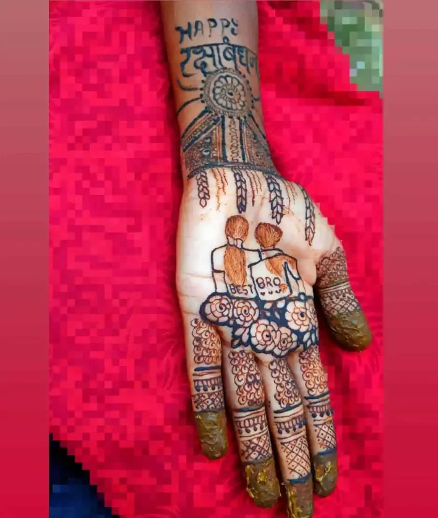 Raksha Bandhan Special Mehndi Design