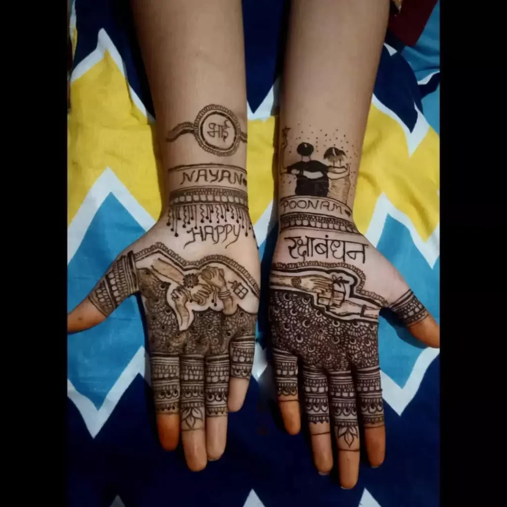 Raksha Bandhan Special Mehndi Design