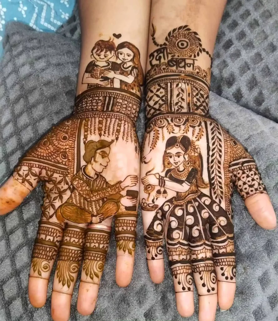 Raksha Bandhan Special Mehndi Design