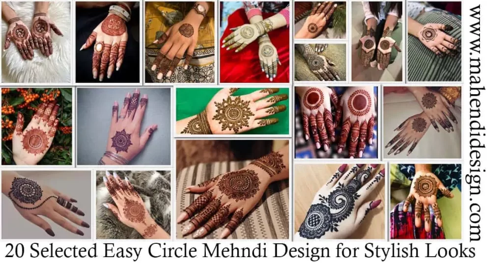 Easy Circle Mehndi Design