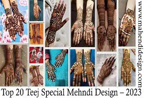 Teej Special Mehndi Design